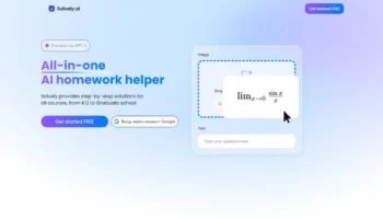 Solvely - нейросеть помощник в учебе